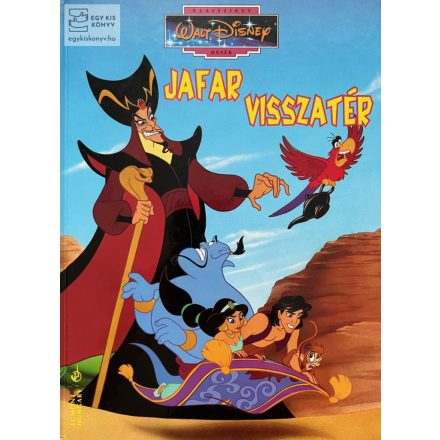 Jafar visszatér - Walt Disney klasszikus