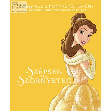 A Szépség és a Szörnyeteg