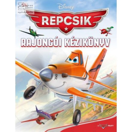 Repcsik: Rajongói kézikönyv